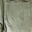 画像10: WW2 40’s USMC HBT Trousers (10)