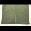 画像11: WW2 40’s USMC HBT Trousers (11)