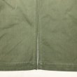 画像11: WW2 40’s USMC HBT Trousers (11)