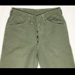 画像5: WW2 40’s USMC HBT Trousers (5)