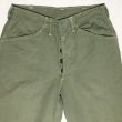 画像5: WW2 40’s USMC HBT Trousers (5)