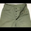 画像6: WW2 40’s USMC HBT Trousers (6)