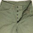 画像6: WW2 40’s USMC HBT Trousers (6)