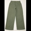 画像2: WW2 40’s USMC HBT Trousers (2)