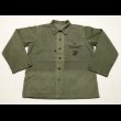 画像2: 40’s (WW2) USMC P44 HBT Jacket バックステンシル入り (2)