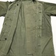 画像5: 40’s (WW2) USMC P44 HBT Jacket バックステンシル入り (5)