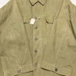 画像8: 40’s ARMY 2nd HBT Fatigue Jacket (38R) (8)