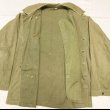 画像4: 40’s ARMY 2nd HBT Fatigue Jacket (38R) (4)