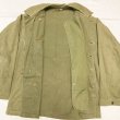 画像4: 40’s ARMY 2nd HBT Fatigue Jacket (38R) (4)