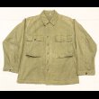 画像2: 40’s ARMY 2nd HBT Fatigue Jacket (38R) (2)