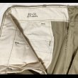 画像8: NOS ARMY M45 Khaki Chino Trousers (33x31) (8)