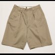 画像1: 50’s NOS Military Khaki Chino ショーツ(32R) (1)