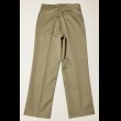 画像3: NOS ARMY M45 Khaki Chino Trousers (33x31) (3)