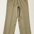 画像3: NOS ARMY M45 Khaki Chino Trousers (33x31) (3)