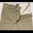 画像5: NOS ARMY M45 Khaki Chino Trousers (33x31) (5)