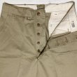 画像5: NOS ARMY M45 Khaki Chino Trousers (33x31) (5)