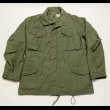 画像2: 60’s ARMY 1st M65 Field Jacket(S-R) (2)