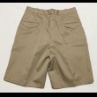 画像2: 50’s NOS Military Khaki Chino ショーツ(32R) (2)