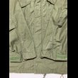 画像6: 60’s ARMY 1st M65 Field Jacket(S-R) (6)