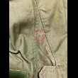 画像10: 60’s ARMY 1st M65 Field Jacket(S-R) (10)