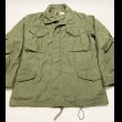 画像1: 60’s ARMY 1st M65 Field Jacket(S-R) (1)