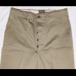 画像4: NOS ARMY M45 Khaki Chino Trousers (33x31) (4)