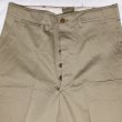 画像4: NOS ARMY M45 Khaki Chino Trousers (33x31) (4)