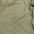 画像12: 60’s ARMY 1st M65 Field Jacket(S-R) (12)