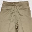 画像6: NOS ARMY M45 Khaki Chino Trousers (33x31) (6)