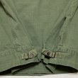 画像7: WW2 ARMY 1st HBT Jacket (7)