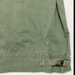 画像8: WW2 ARMY 1st HBT Jacket (8)