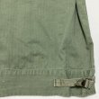 画像8: WW2 ARMY 1st HBT Jacket (8)