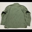 画像3: WW2 ARMY 1st HBT Jacket (3)