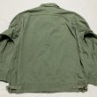 画像3: WW2 ARMY 1st HBT Jacket (3)