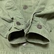 画像6: WW2 ARMY 1st HBT Jacket (6)