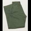 画像1: 50’s USMC HBT Trousers P53 (1)