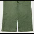 画像9: 50’s USMC HBT Trousers P53 (9)