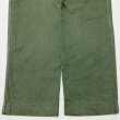 画像9: 50’s USMC HBT Trousers P53 (9)