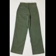 画像3: 50’s USMC HBT Trousers P53 (3)