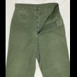 画像5: 50’s USMC HBT Trousers P53 (5)