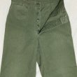 画像5: 50’s USMC HBT Trousers P53 (5)