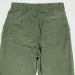 画像6: 50’s USMC HBT Trousers P53 (6)