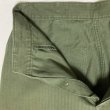 画像7: 50’s USMC HBT Trousers P53 (7)