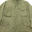 画像6: 60’s "1st" M-65 Field Jacket (M-Short) (6)