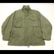 画像1: 60’s "1st" M-65 Field Jacket (M-Short) (1)