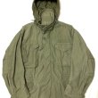 画像3: 60’s "1st" M-65 Field Jacket (M-Short) (3)