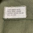 画像9: 60’s "1st" M-65 Field Jacket (M-Short) (9)