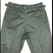 画像5: 57’ USAF Sage Green Shade 509 Utility Trousers (36R) ワンウォッシュ (5)