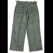 画像2: 57’ USAF Sage Green Shade 509 Utility Trousers (36R) ワンウォッシュ (2)