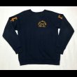 画像1: US ARMY フロッキープリント Sweat Shirt (1)